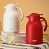 Thermos TEHA-1500 Large Capacity Insulated Carafe