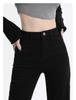 Women's High Waist Straight Leg Jeans - Slimming Petite Fit, Spring/Summer 2025 Collection