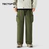 Exploring autumn and winter unisex woven pants, casual work pants for men