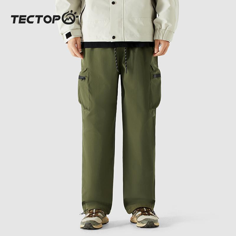 Exploring autumn and winter unisex woven pants, casual work pants for men