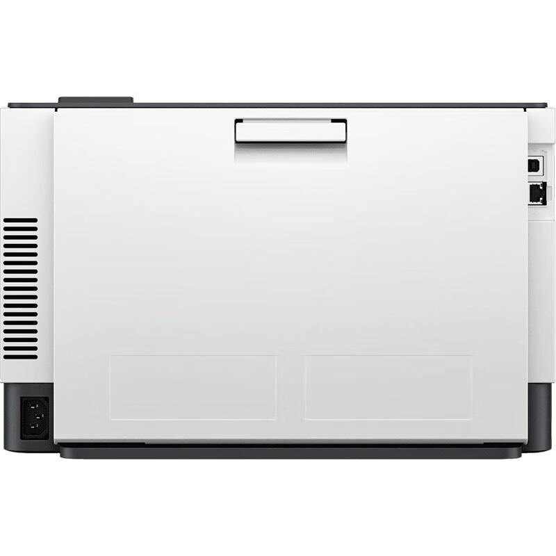 HP 3288dw Color Laser Printer CN Plug (adapter Included)