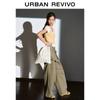 UR2026 Women's Casual V-neck Patterned Knit Cardigan