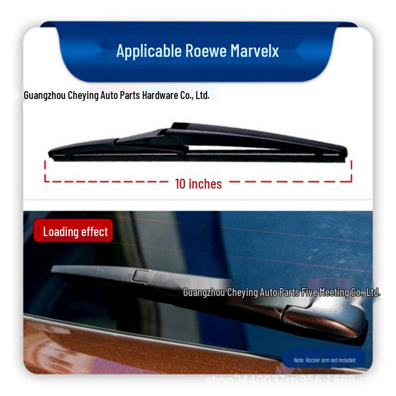 Roewe W5/i5/ei5/RX5/erX5/RX3/Marvel X Rear Silent Wiper Blade