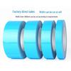 Heat Resistant Double-Sided Blue Film Tape for LED Panels - High Adhesion & Thermal Conductivity