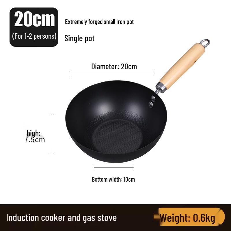 

Мини-чугунный вок Хака, без покрытия 20cm