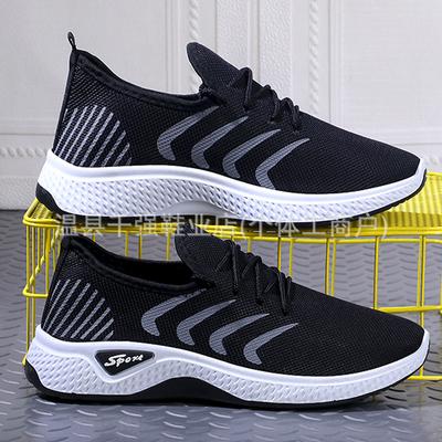 Scarpe Singole da Uomo in Rete con Suola Morbida e Lacci, Scarpe Sportive da Uomo a Tomaia Bassa con Apertura Poco Profonda e Suola Piatta, Scarpe da Corsa da Uomo