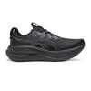 Asics GEL NIMBUS 28 Rebound Nízké Běžecké Boty Pánské 1011C145-001