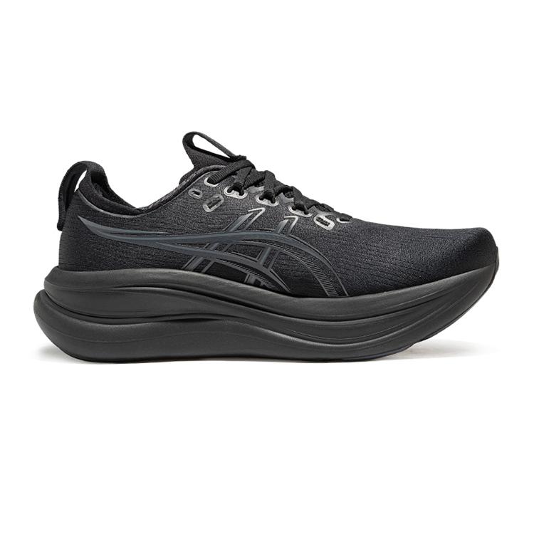 Asics GEL NIMBUS 28 Rebound Nízké Běžecké Boty Pánské 1011C145-001