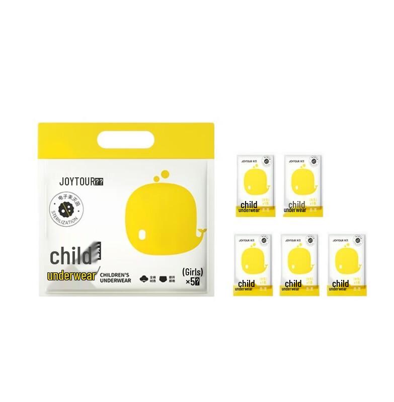 Jiatu Kids Disposable Cotton Underwear