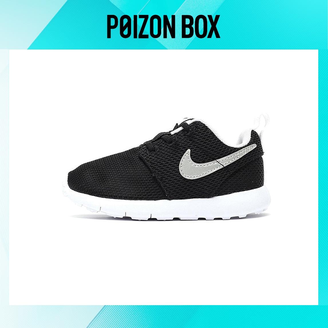

кроссовки Nike Roshe Toddler Shoes TD 749430-021