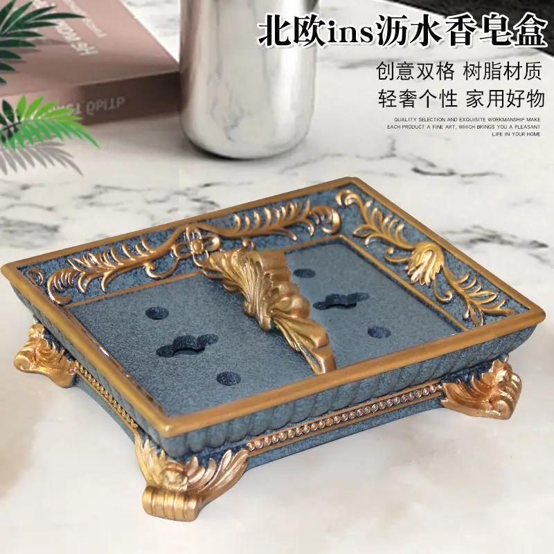 Drain Soap Holder Box European Style Soap Box Bathroom Soap Holder Dish Storage Plate Tray Bathroom Shower Supplies Bathroom