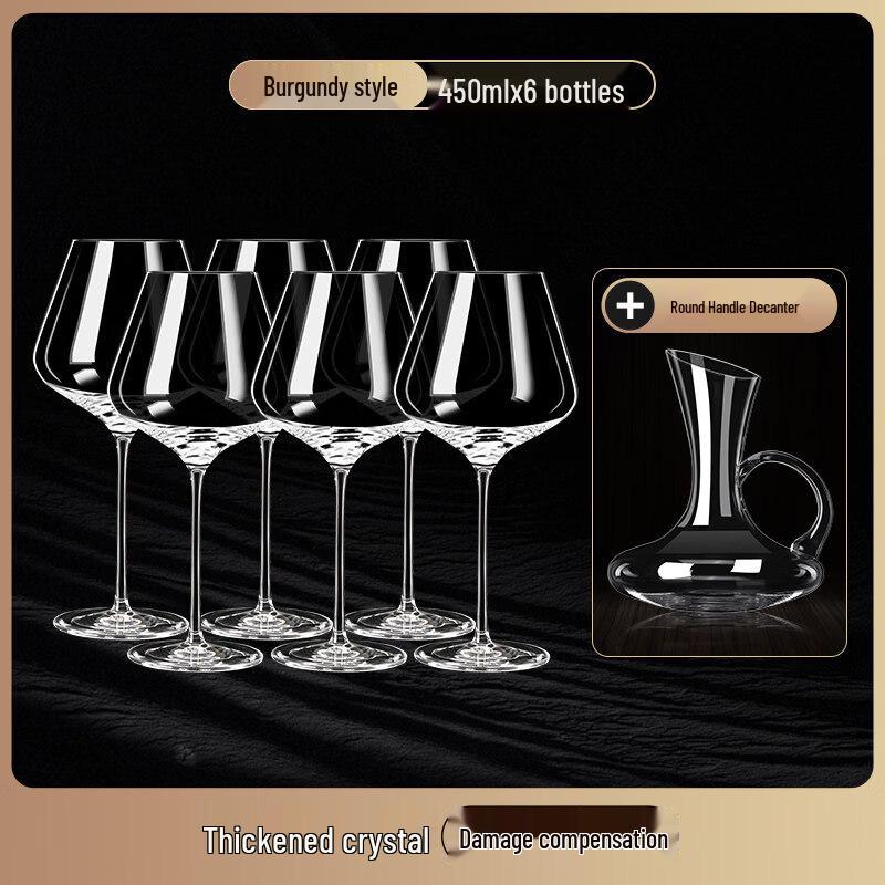 Crystal Burgundy Wine Glass Set with Decanter