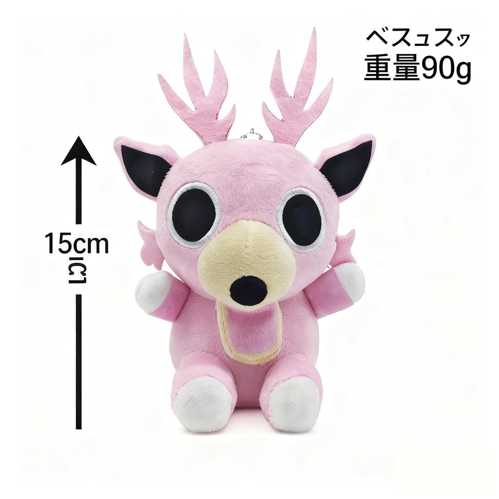 99 Nights In the Forest Deer Plush Toy, Forest Knights Soft Stuffed Animal, Collectible, Holiday Gift (Pink Deer)