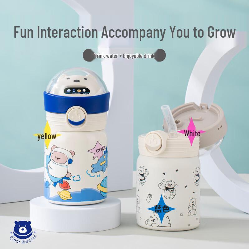 BEARBREEZE AI Smart Mini Water Bottle