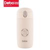Debao Portable Student Water Bottle