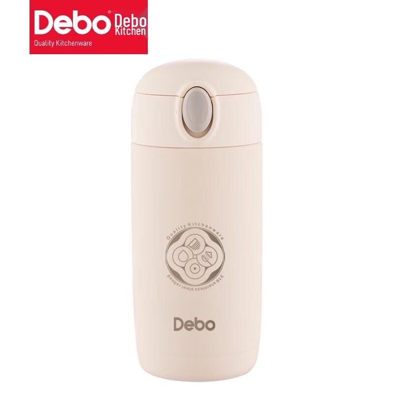Debo Cross 280ml Stainless Steel Insulated Mug