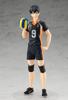 [USED] POP UP PARADE Tobio Kageyama Haikyu!! TO THE TOP