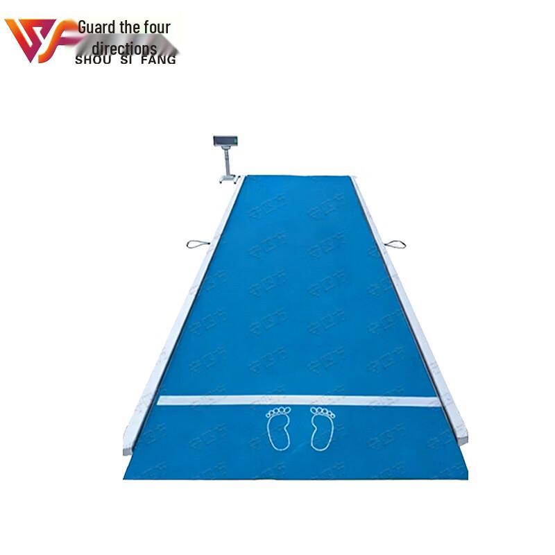 Shousifang Digital Physical Fitness Testing Equipment