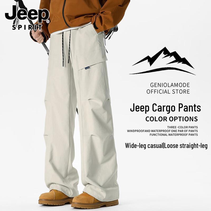 JEEP SPIRIT Men s Loose Fit Cargo Pants XL