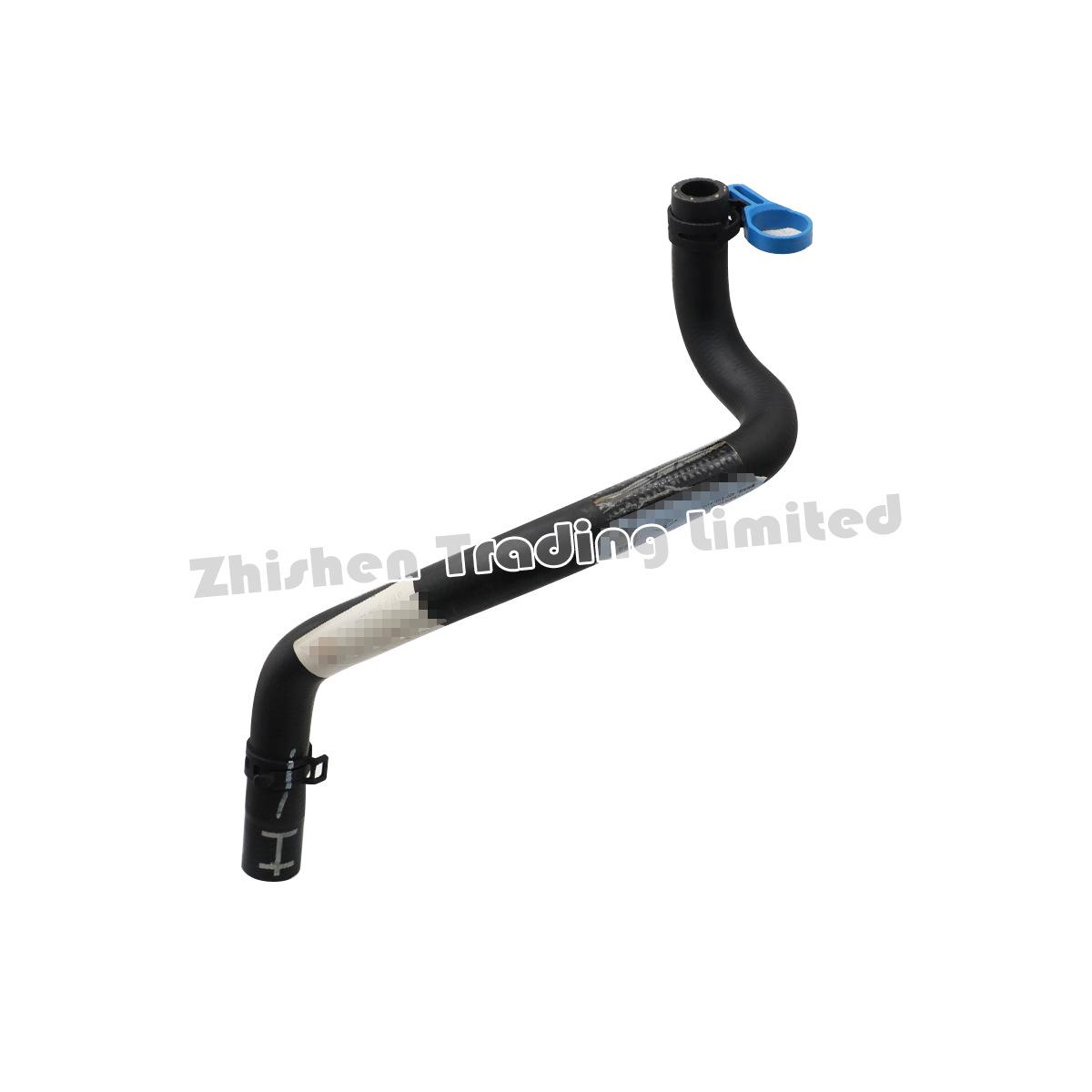 

BAIC BEIJING Cube Патрубок слива теплого воздуха кондиционера