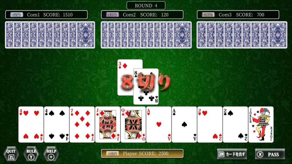 SIMPLE Series for Nintendo Switch THE Trump Perfect Collection Spider Page Texas Switch Vol.2 ~Klondike, FreeCell, Solitaire, Couples, Daifugo,