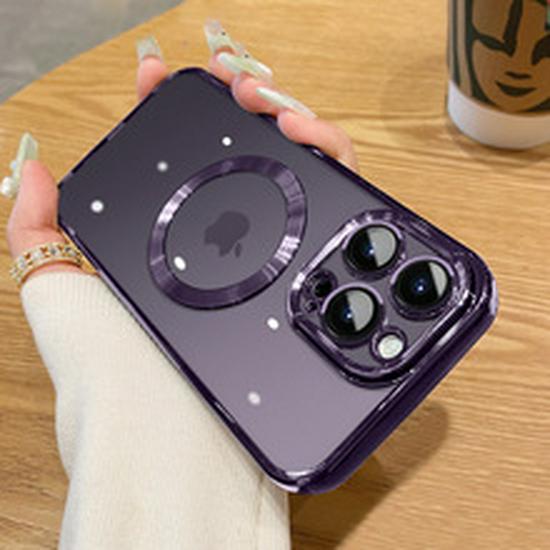 "iPhone 16 Pro Max Frosted Case with Magnetic Metal Bracket for Apple 15"