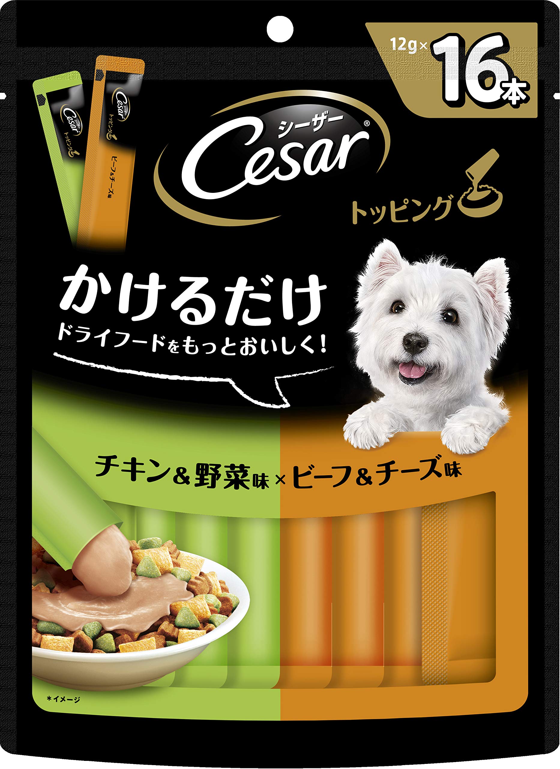 

Caesar Dog Food Toppings Chicken Vegetable Flavor and Beef Cheese Flavor 0 12g & & (x 16)