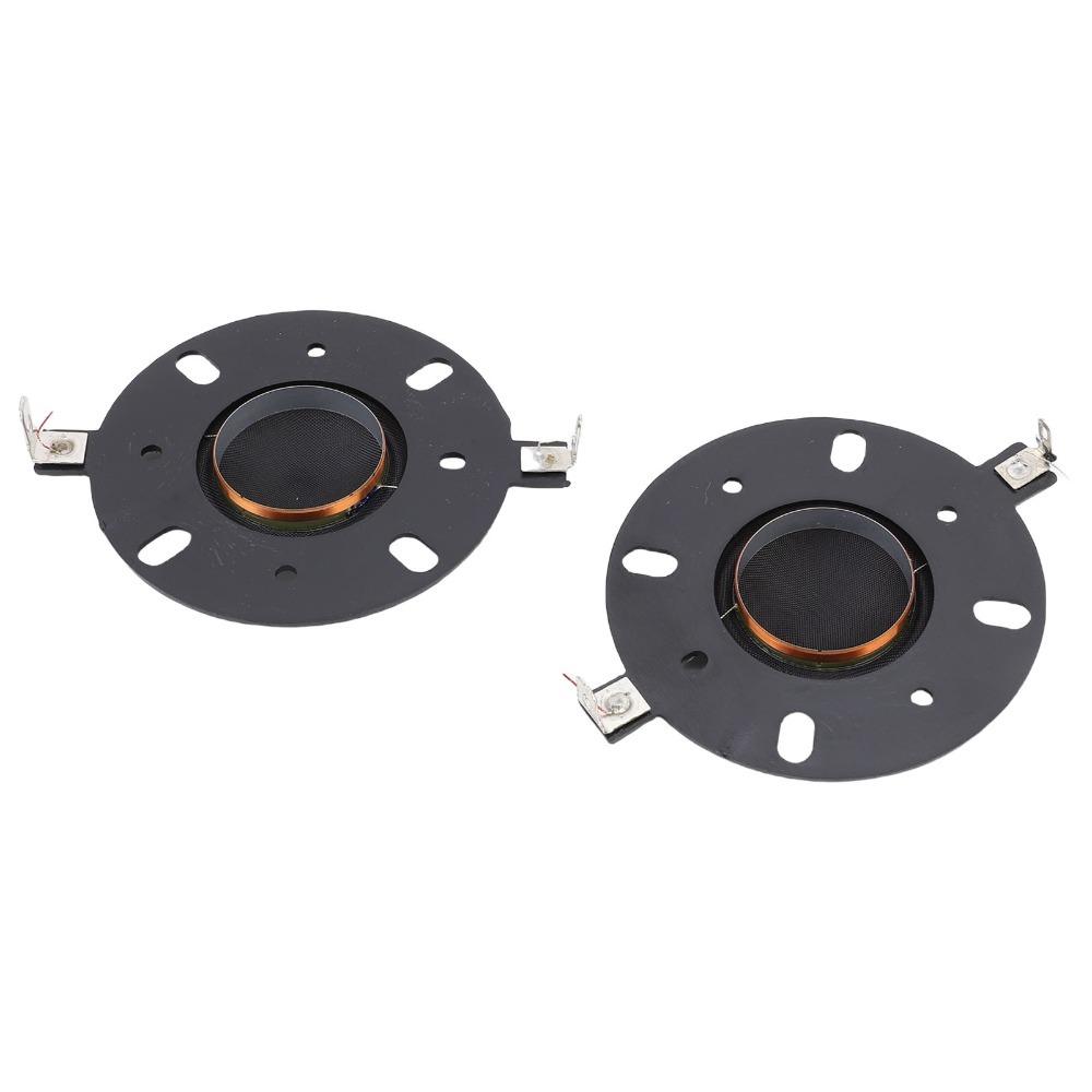 2PCS 25.5mm Replacement Diaphragm Tweeter Diaphragm for 4 Inch Tweeter Speaker Upgrade