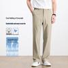 Men's Ice Silk Straight-Leg Casual Business Pants