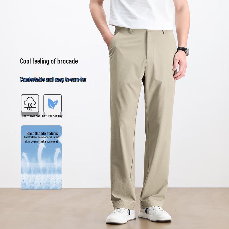 Yiliteng Men's Straight-Fit Business Casual Pants