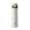 Bobao Yixing Stainless Steel Thermal Mug 480mL