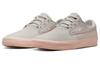 Nike SB Shane Grey Pink BV0657-106