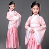 Childrens Chinese Traditional Costume With Polyester Fabric For Ethnic Dance And Cultural Celebrations