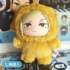 /2026New EAKI Jujutsu Kaisen Season 2 Cat Park Party Gojo Satoru Blind Box Doll Pendant Bag Model Series Toys
