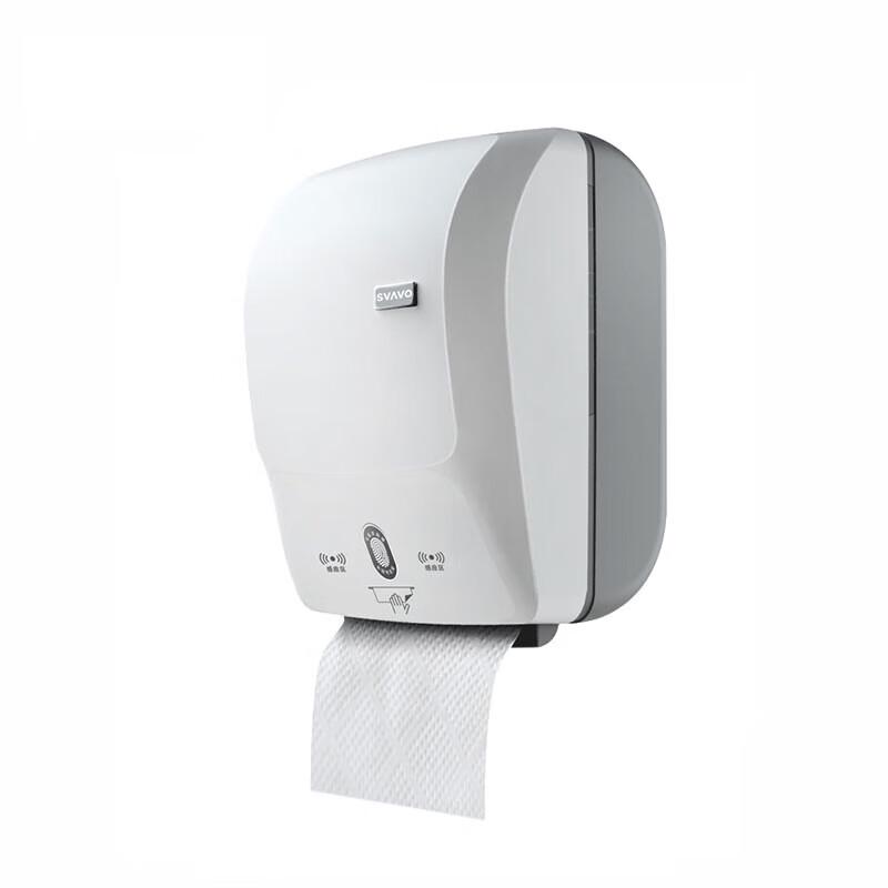 

SVAVO Automatic Sensor Bathroom Paper Dispenser
