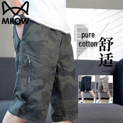 Mao Ren Men's Summer Breathable Loose Cotton Cargo Shorts