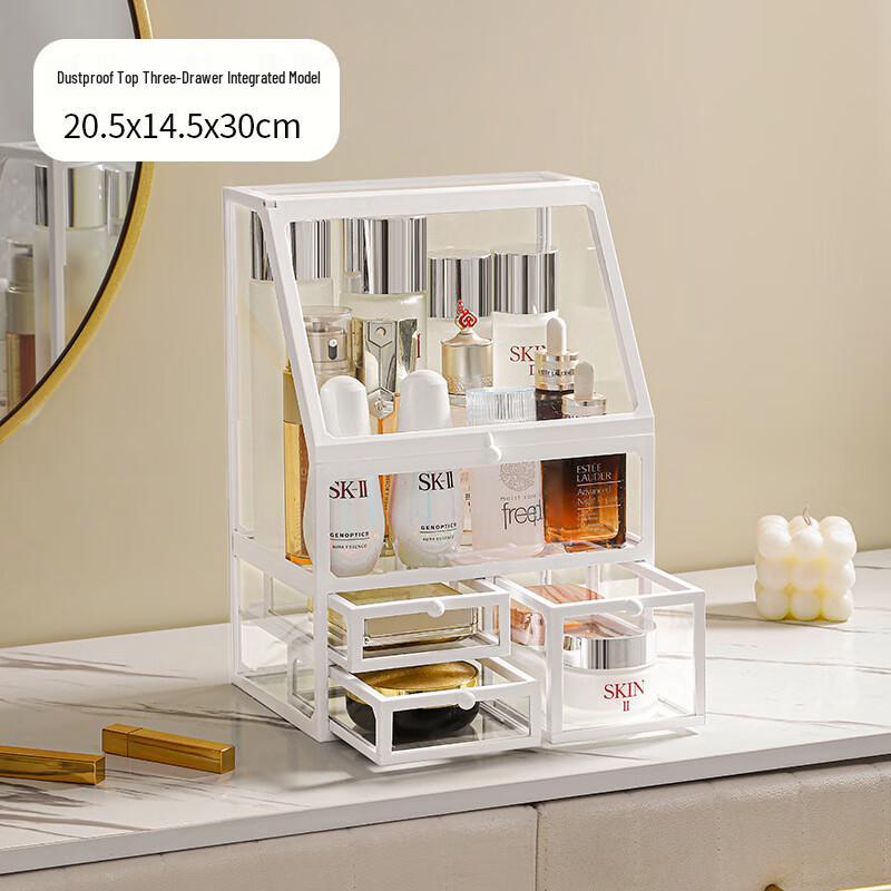 Miflame Desktop Cosmetic Storage Box