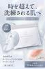 NANOA Niacinamide NMN Daily Face Human Stem Cell Exosome Sheet Vitamin C Pore Aging High Quality Day Face 30 Sheets Pack, Doctors' Favorite, Mask,