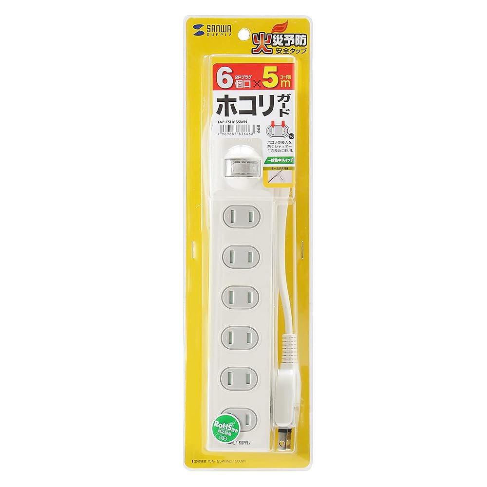 Sanwa Supply Power Strip with Fire Prevention and Dustproof Shutters, Master Switch, Swivel Plug,