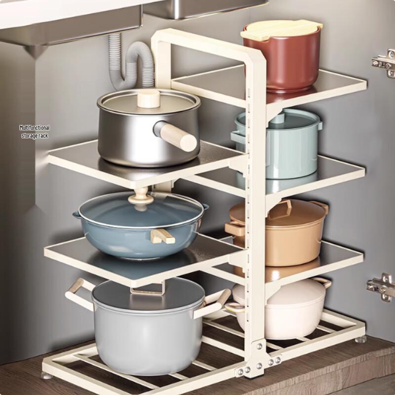7-Tier Kitchen Pot Storage Rack