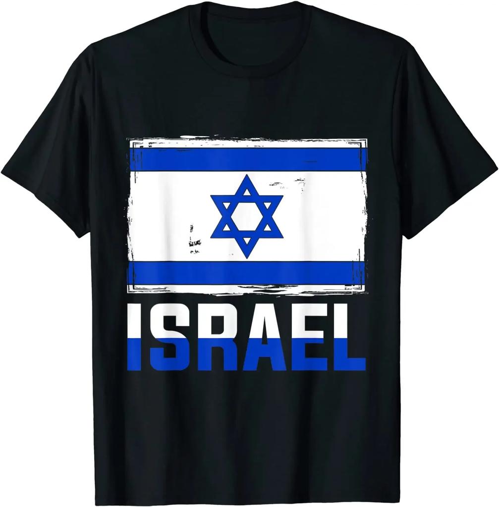 Israel Flagge T-Shirt 100% Baumwolle Rundhals Sommer Kurzarm Lässig Herren T-Shirt Größe S-3XL