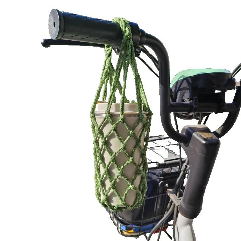 Newcomer Discount: Anti-Fall Insulated Stainless Steel Coffee Cup with Mesh Bag