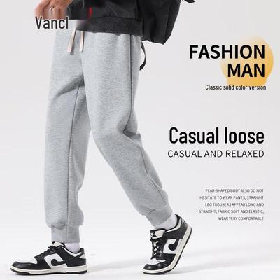 VANCL Men's Autumn/Winter Heavy Cotton Tapered Casual Pants