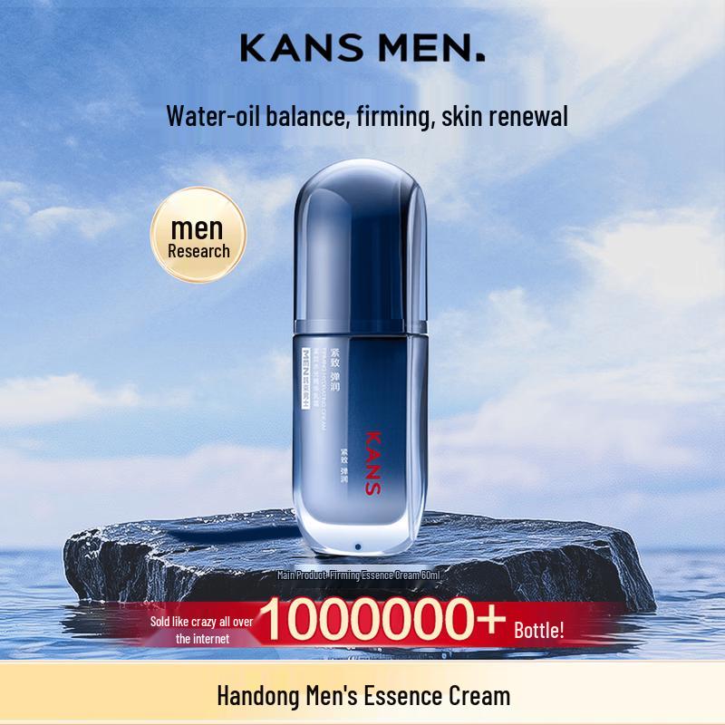 Hanasoo Men s Firming & Hydrating Essence Cream
