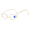 New Anti-Blu-ray Reading Glasses Paper Reading Glasses Lightweight 360 Degree Rotating Portable Folding Fashion Men's and Women
