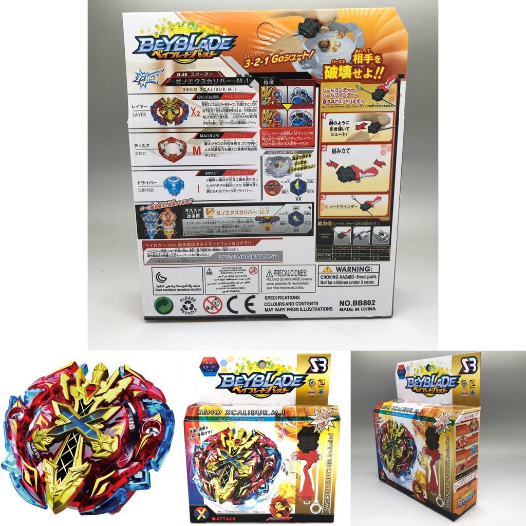 Battle Spinner Alloy Toy Gyroscope For Engaging Playtime Activities Characters Included)