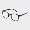 GU by Uniqlo Uv Cut Cell Framed Wellington Glasses