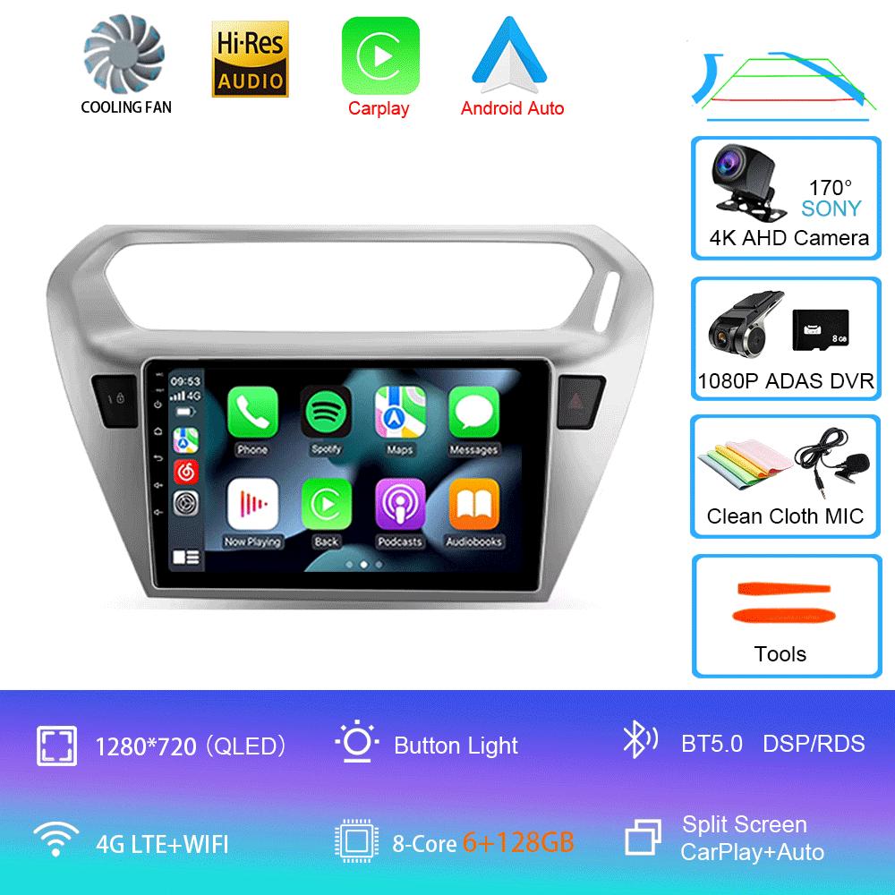 Car Radio Android 14 For Peugeot 301 Citroen Elysee 2013 2014 2015 2016 2017 2018 Multimedia Player Stereo Carplay 2din Audio BT