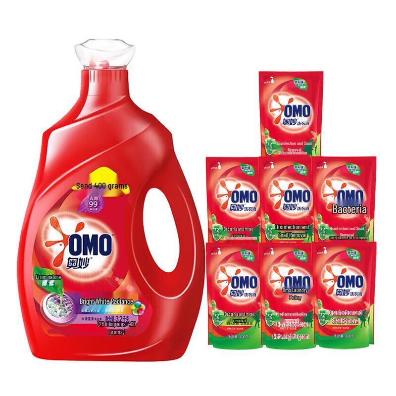 OMO Laundry Detergent Combo Pack