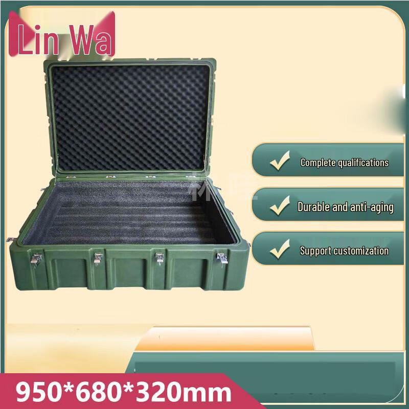 Прочные ротоформованные транспортные кейсы Linwa